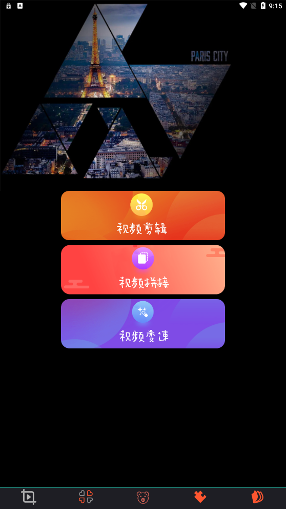 Lightroo剪辑 Lightroo剪辑