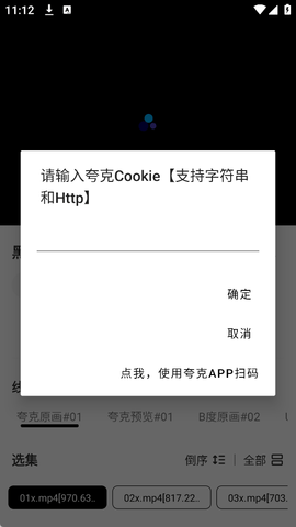 青橘影视