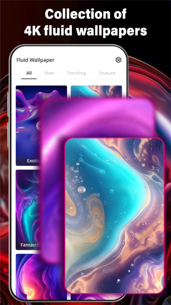 MagicFluidWallpaper高级版安卓版v1.3.5