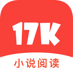 17K小说