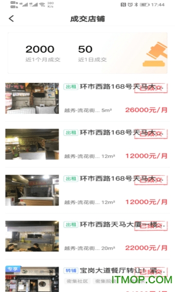 优铺快转