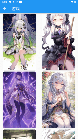 汇飞主题壁纸专业版