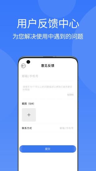 MZfashion可视化采耳