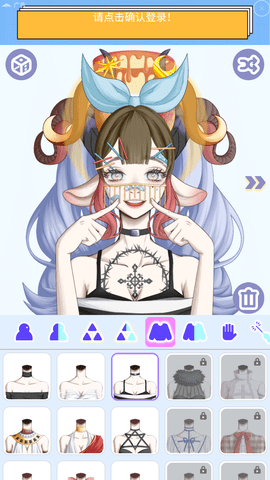 怪物女孩换装2024最新版