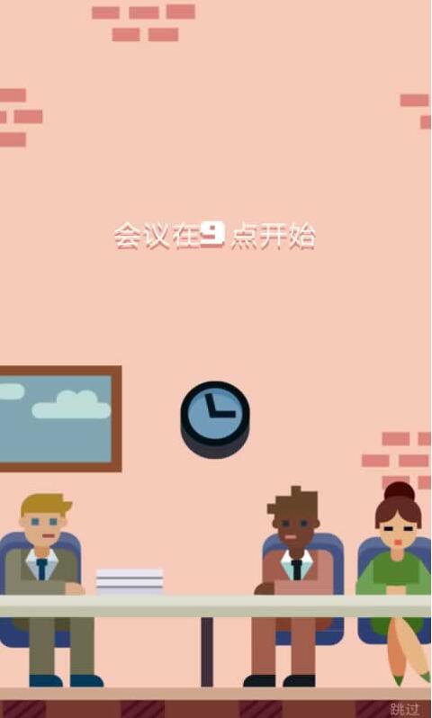 Funky Floors Funky Floors