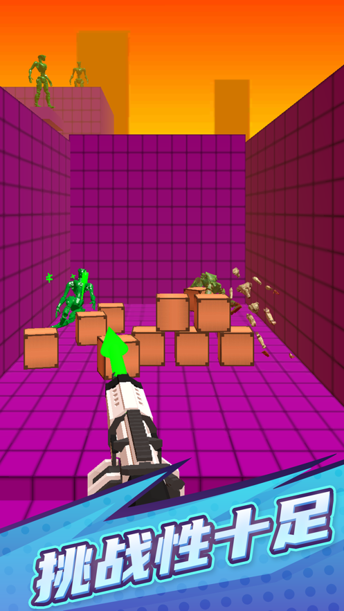 扎心了老铁 扎心了老铁