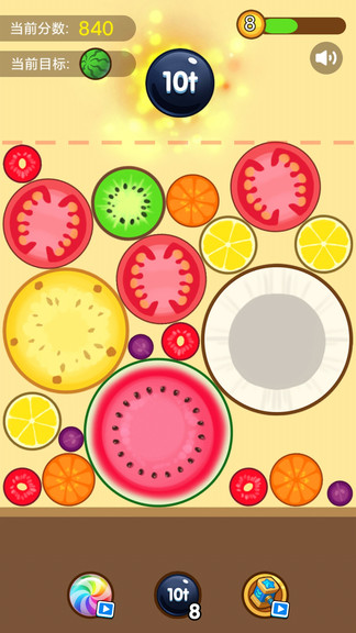 合成大西瓜：新春版