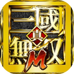 三国无双7汉化