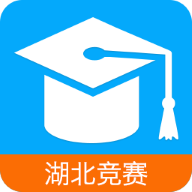 湖北知识竞赛