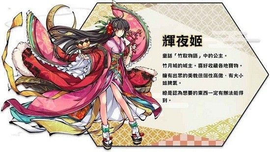 物灵少女修改版 物灵少女修改版