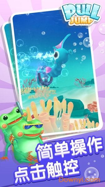 海底捞 海底捞