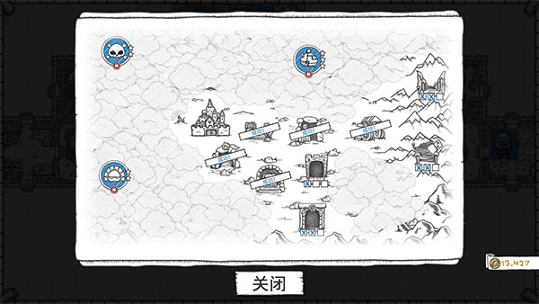 地下城探险公会终极版