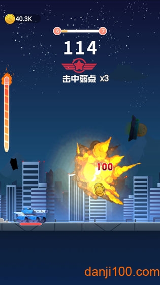 坦克大作战