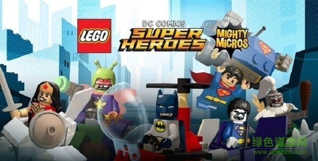 乐高超级英雄赛车