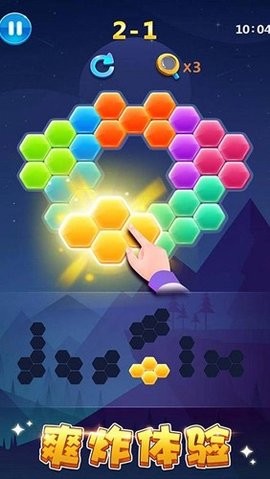 多牛百变方块旧版 多牛百变方块旧版