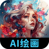 海艺AI