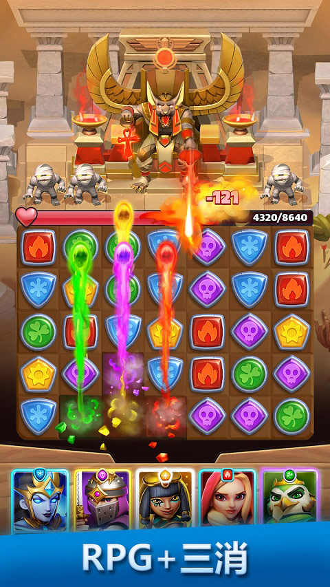 Puzzle Breakers安装器