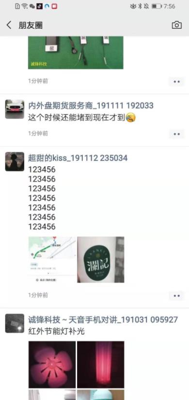 小杯相册 小杯相册