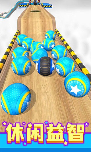 GoingBalls