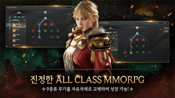 權力之望安装器