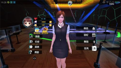 我的VR女友