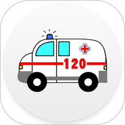 急救帮手机版