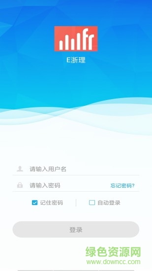 E浙理