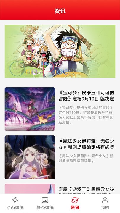 全是漫画
