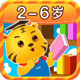 儿童学习游戏乐园