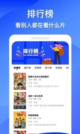 暮光