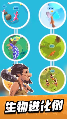 迷你幻想乐园 迷你幻想乐园