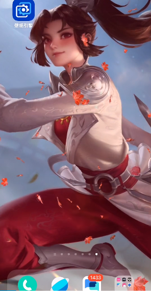 麻匪壁纸无病毒版 麻匪壁纸无病毒版