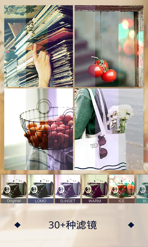 百变美图字体(Font Lab)