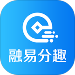 融易分趣手机版