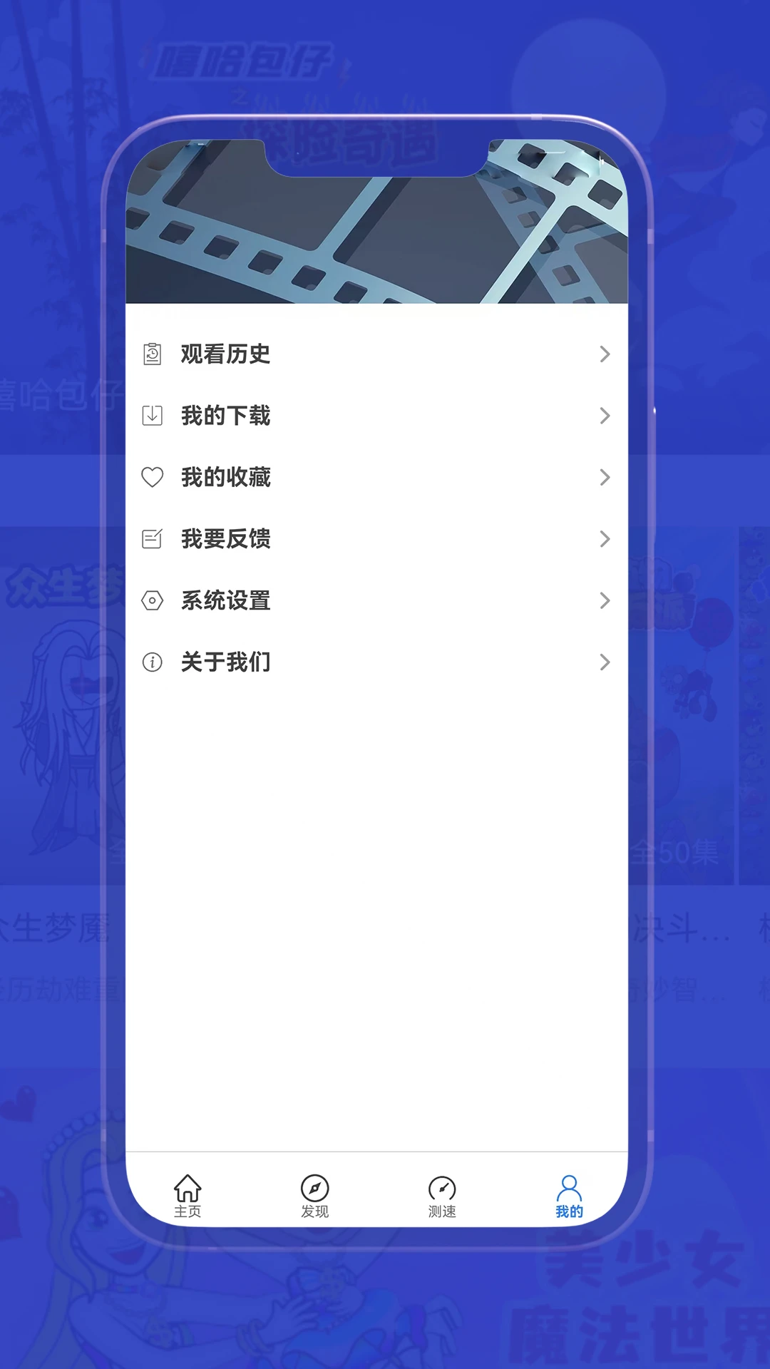 kkeyscom官方版下载电视端