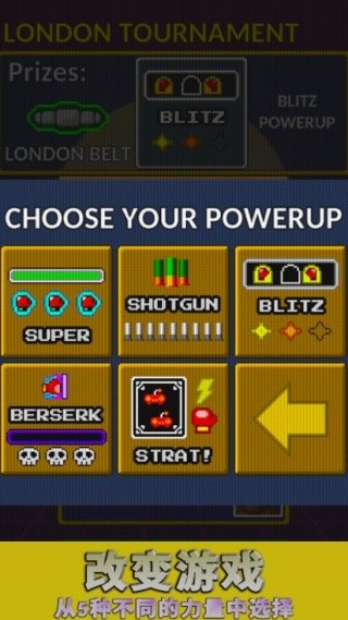 Omega Knockout: Arcade Boxing