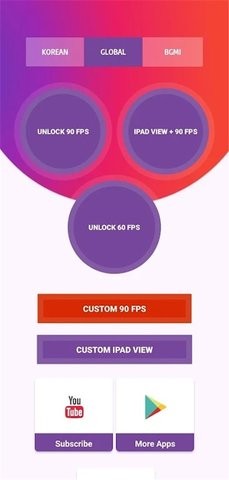 90fps画质助手国际服最新版本