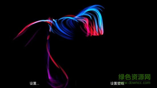 A屏动态壁纸