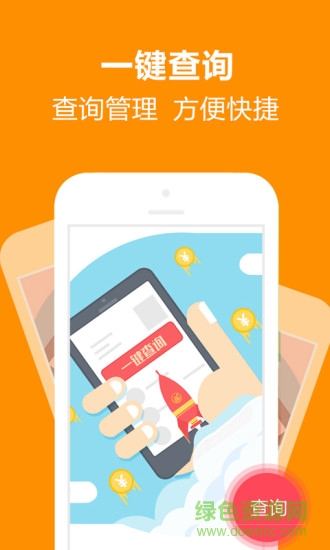 太一众包 太一众包