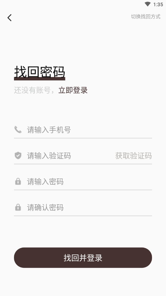 查令街