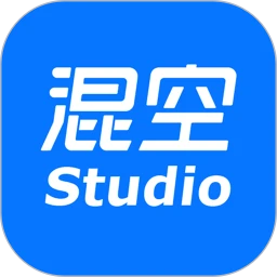 混空Studio