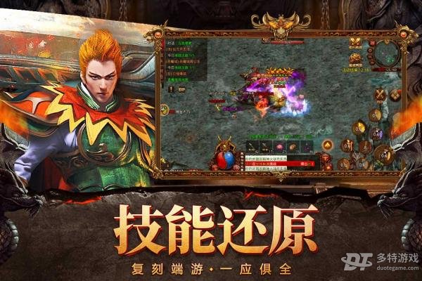 自由之刃 自由之刃