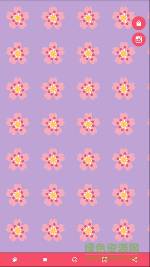 粉萌壁纸(patternator)