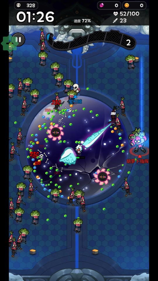 饥饿的外星人游戏(HungryAliens) 1524安卓版