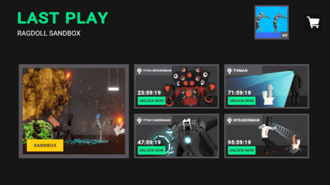 3d布娃娃沙盒游乐场监控人版本