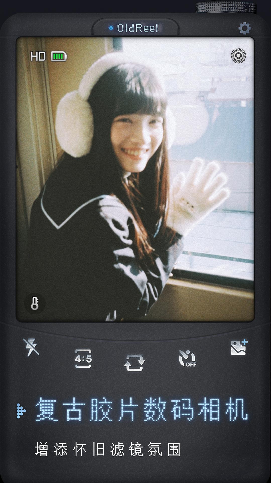 OldReel几帧DV复古数码相机