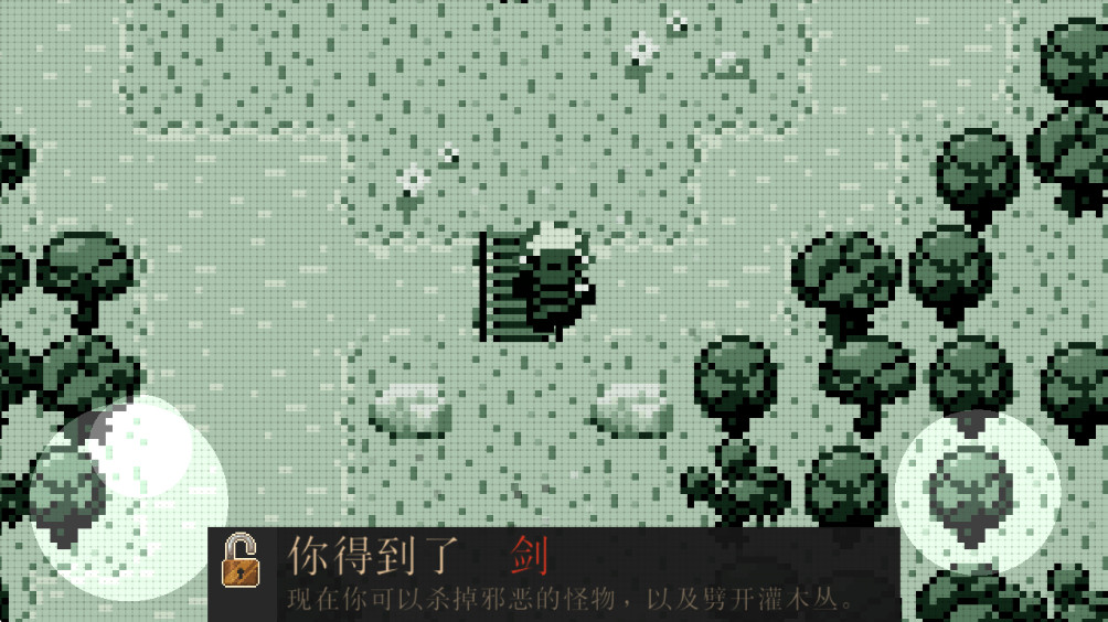 进化之地手机版2.0.4安卓版