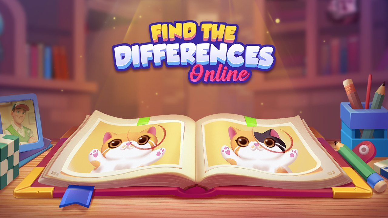在线查找差异中文版(FindDifferencesOnline)
