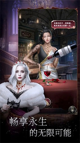 暮光传说(TapTap测试版)