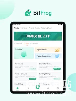 bitflyer交易所APP